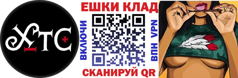 Ecstasy таблы  Кинешма 