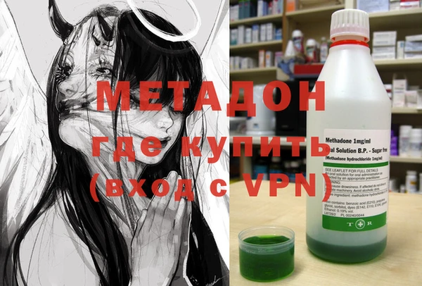 a pvp Новодвинск