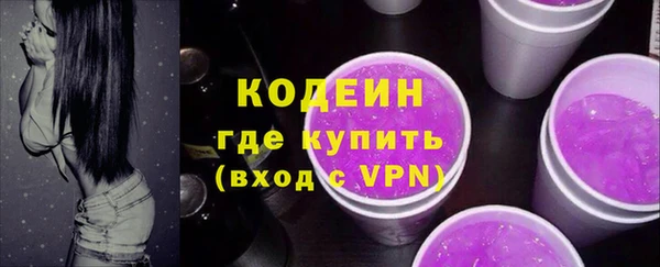 a pvp Новодвинск