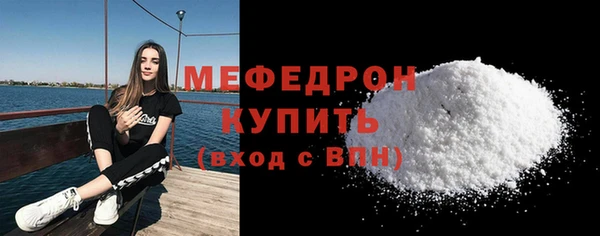 a pvp Новодвинск