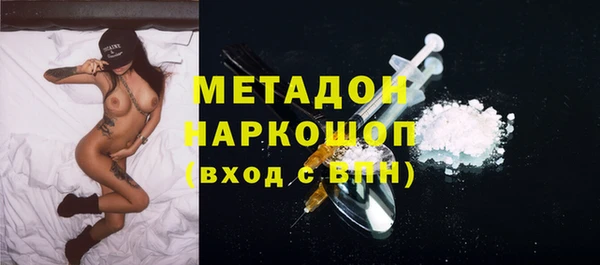 MESCALINE Валдай
