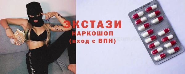 a pvp Новодвинск