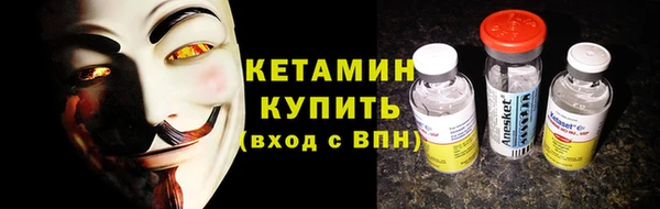 a pvp Новодвинск