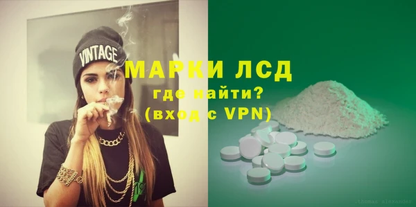 a pvp Новодвинск