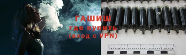 a pvp Новодвинск