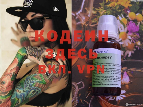 a pvp Новодвинск