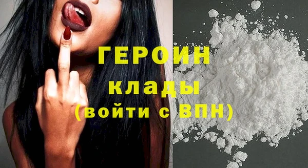 a pvp Новодвинск