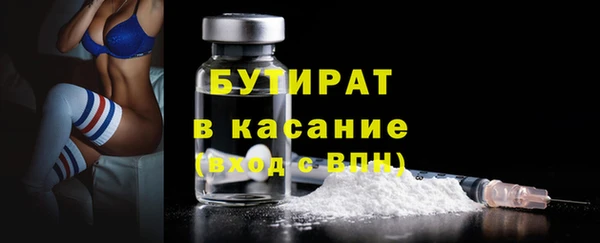 a pvp Новодвинск