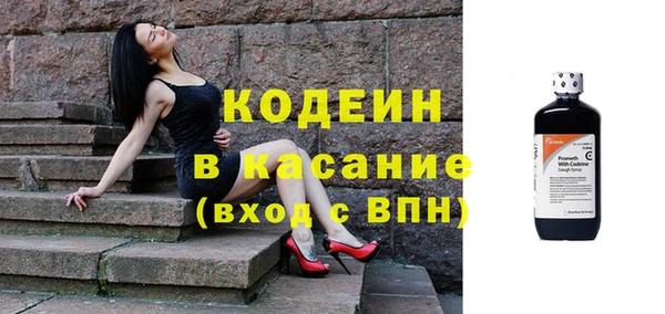 a pvp Новодвинск