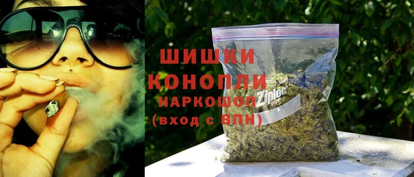 a pvp Новодвинск