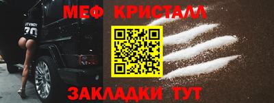 дурь Абакан
