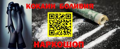 PSILOCYBIN Волжский