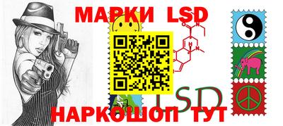 PSILOCYBIN Волжский