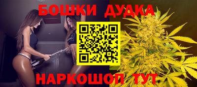 первитин Волгодонск