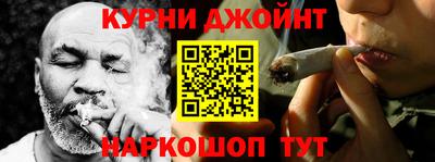 мескалин Волжск