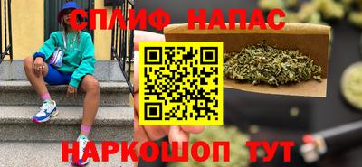 PSILOCYBIN Волжский