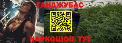 PSILOCYBIN Волжский