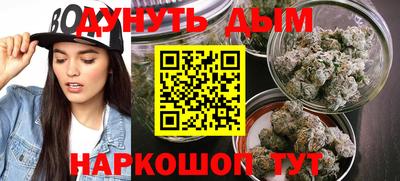 PSILOCYBIN Волжский