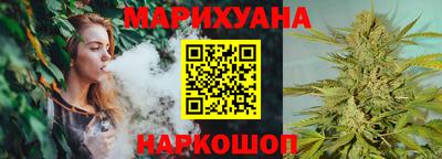 мескалин Волжск