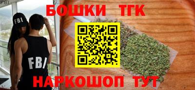 PSILOCYBIN Волжский