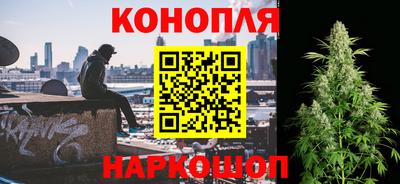 PSILOCYBIN Волжский