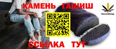 PSILOCYBIN Волжский