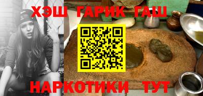 PSILOCYBIN Волжский